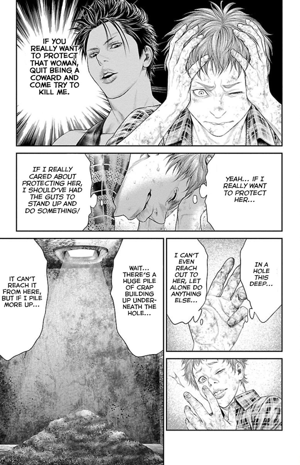 Read Ari no Ou Manga Online