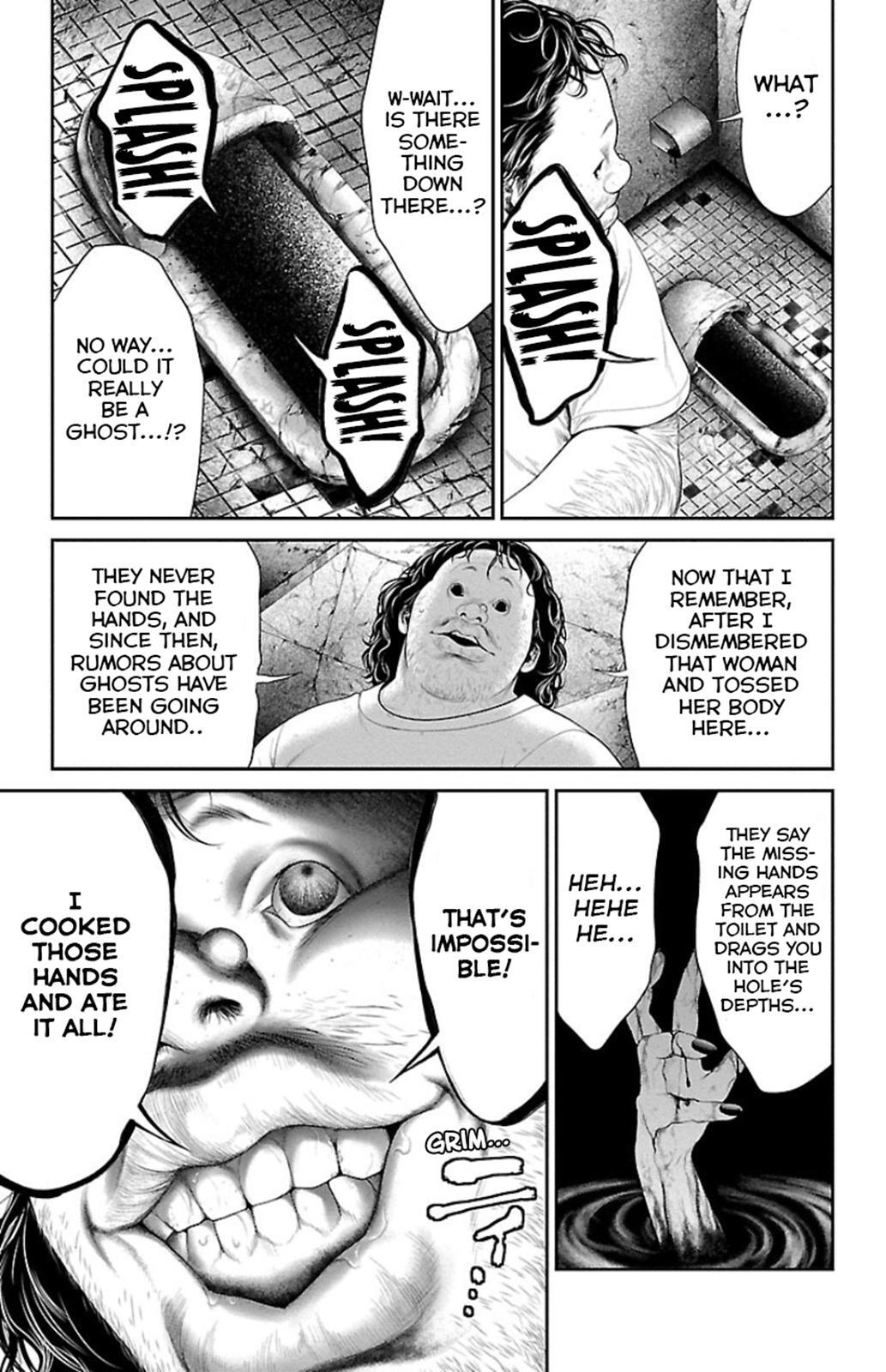 Read Ari no Ou Manga Online