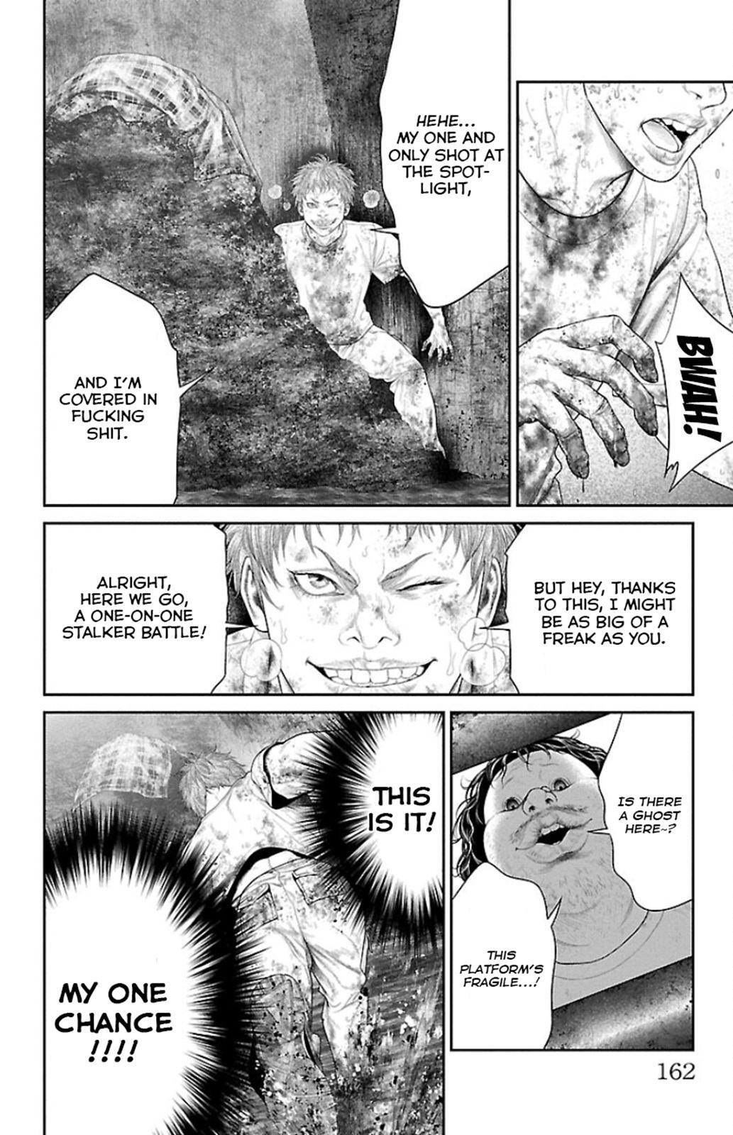 Read Ari no Ou Manga Online