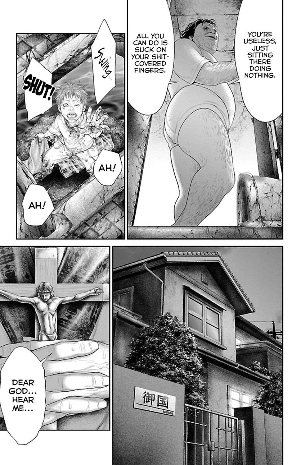 Read Ari no Ou Manga Online