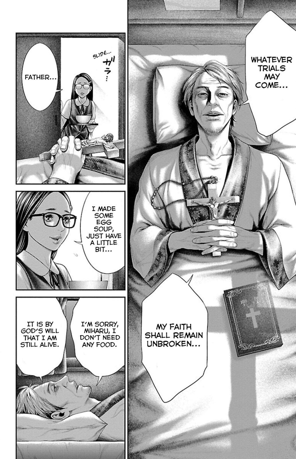 Read Ari no Ou Manga Online