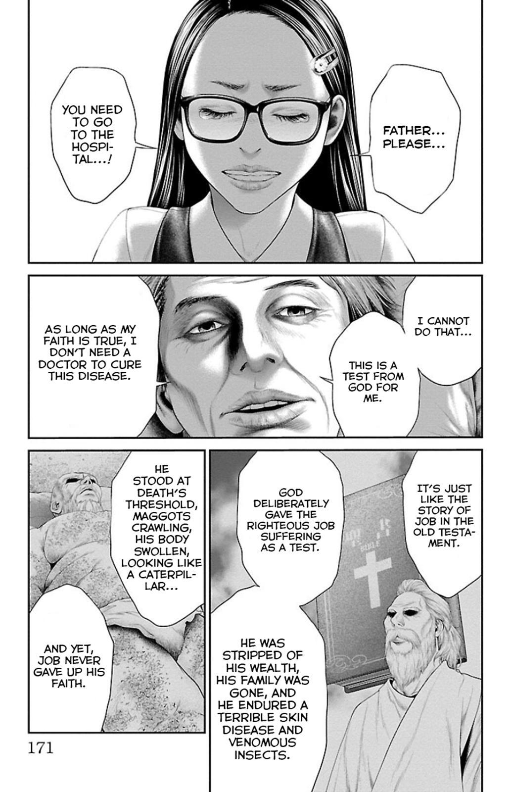 Read Ari no Ou Manga Online