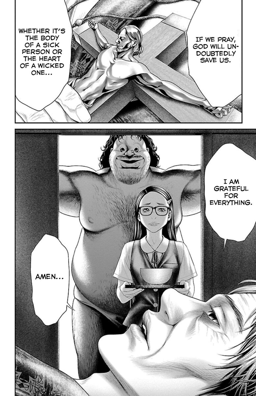 Read Ari no Ou Manga Online