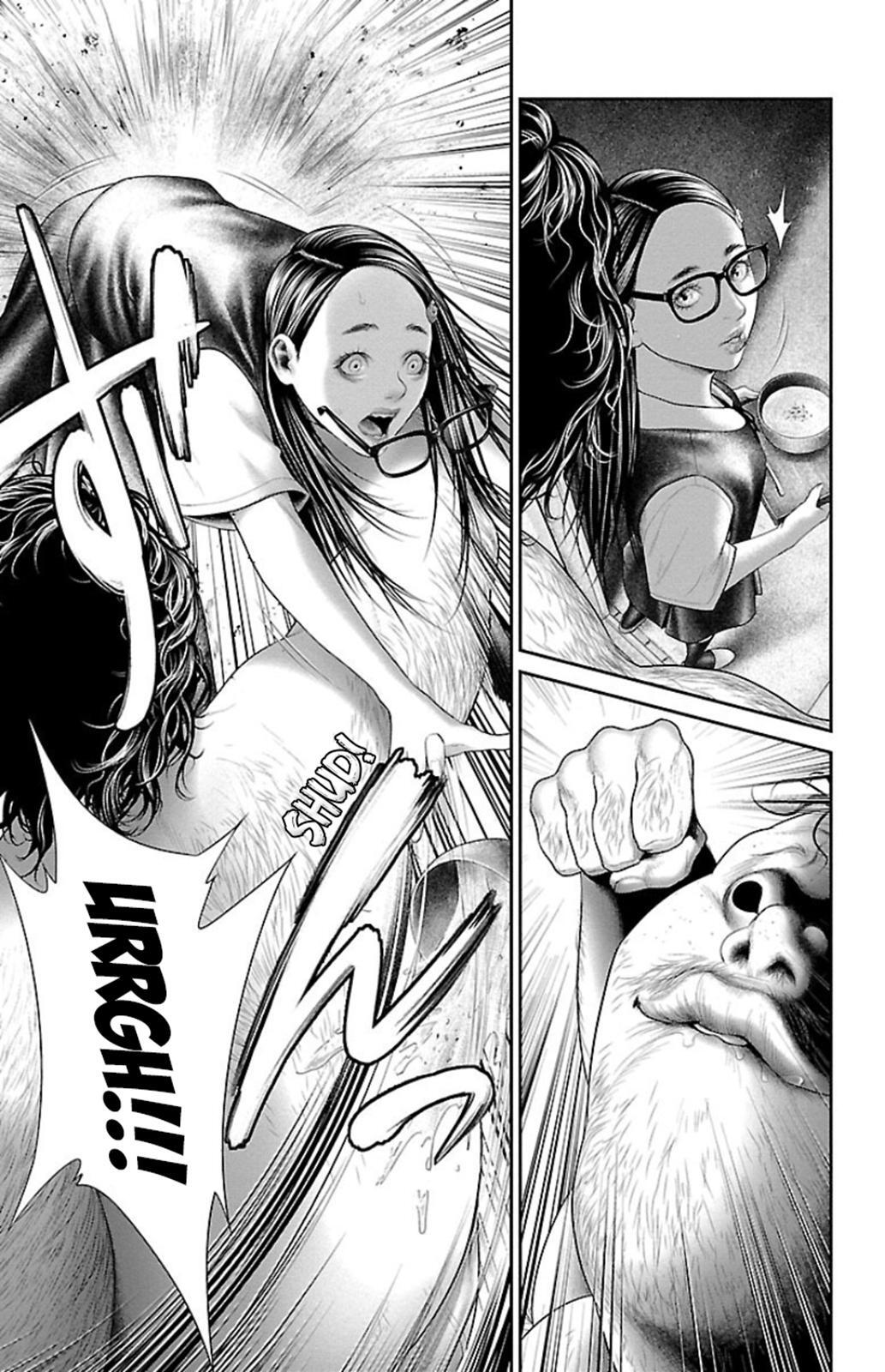 Read Ari no Ou Manga Online