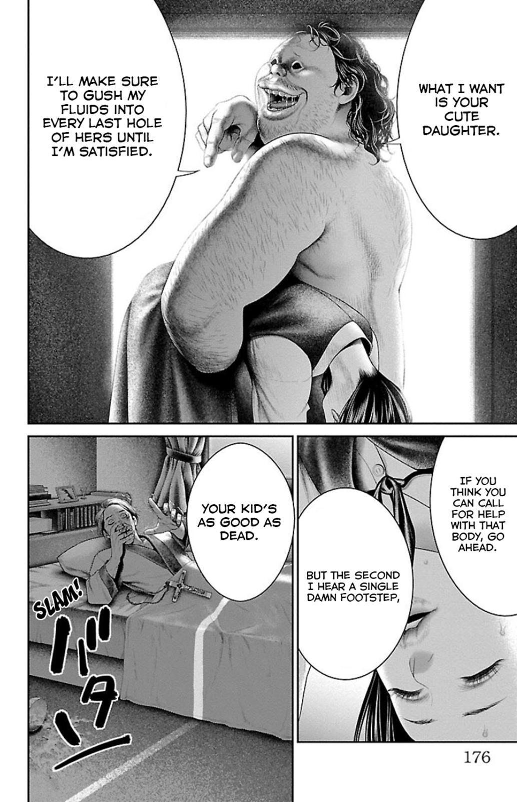 Read Ari no Ou Manga Online