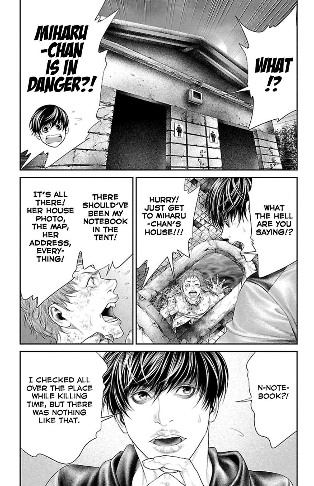 Read Ari no Ou Manga Online