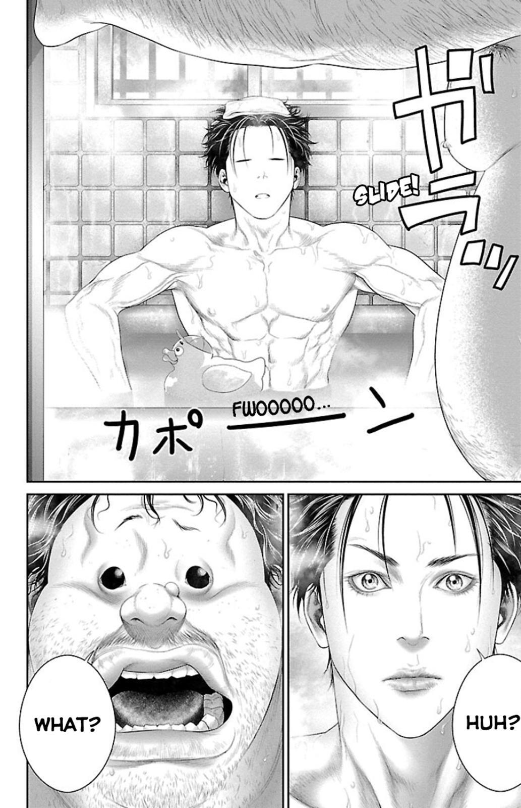 Read Ari no Ou Manga Online