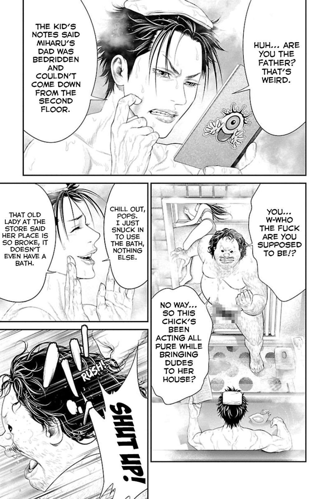 Read Ari no Ou Manga Online