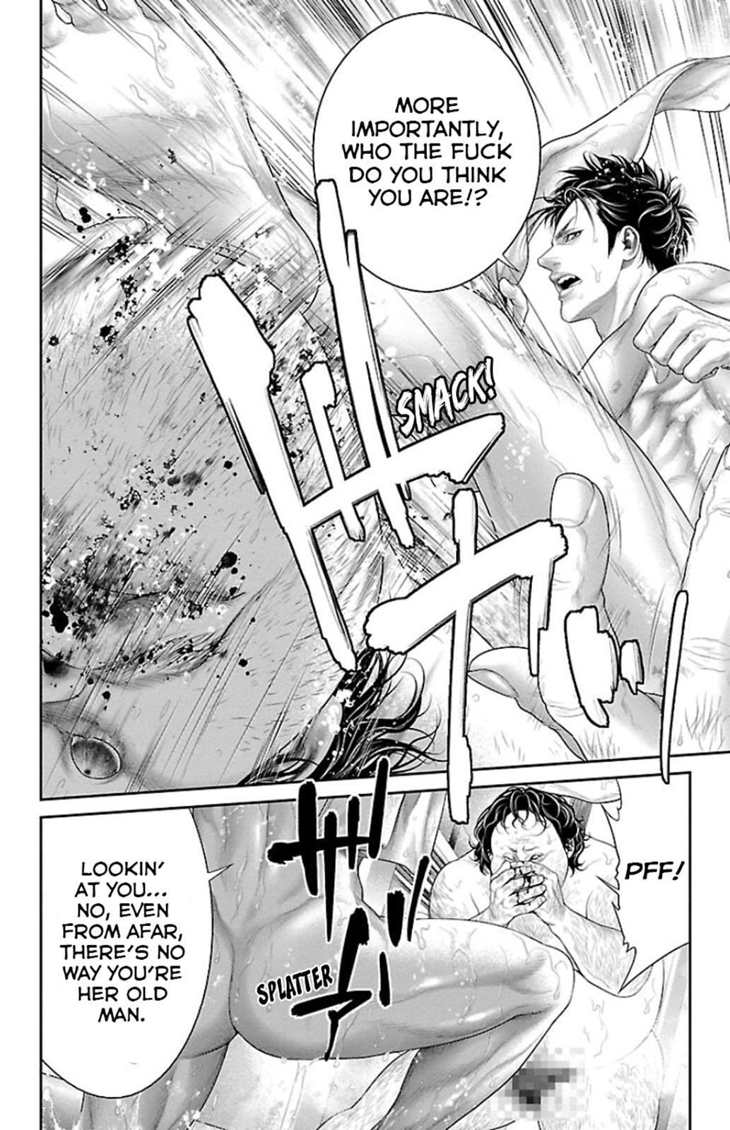 Read Ari no Ou Manga Online