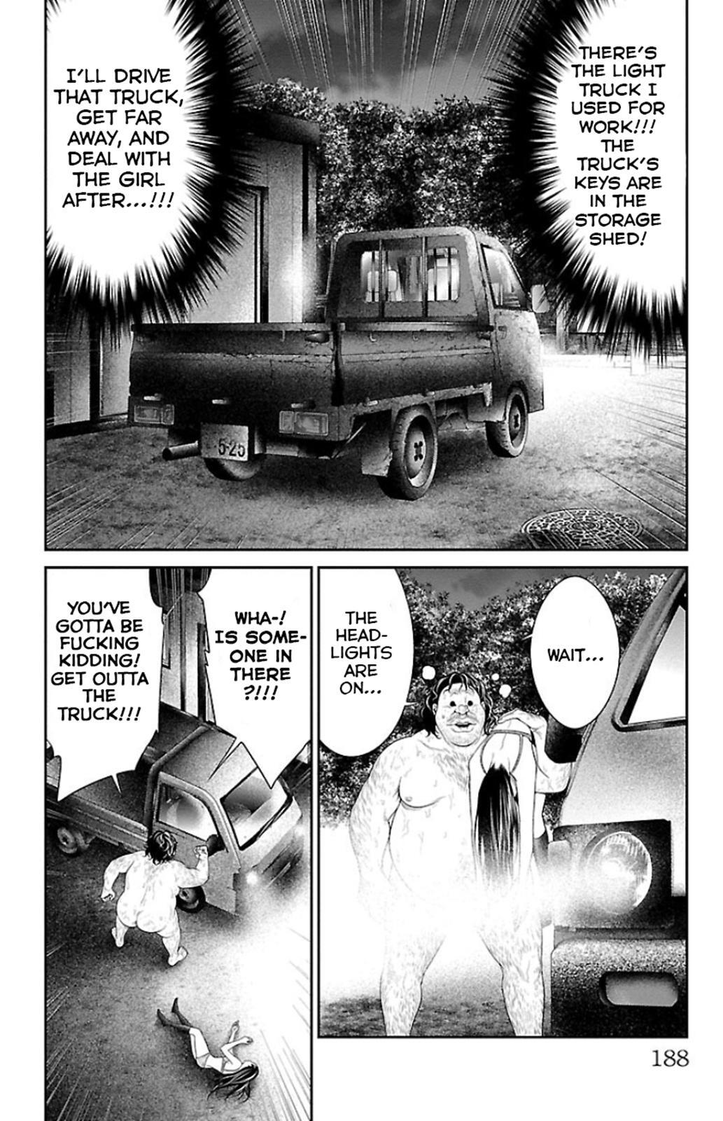 Read Ari no Ou Manga Online