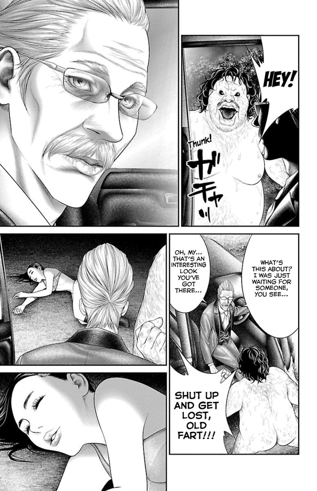 Read Ari no Ou Manga Online