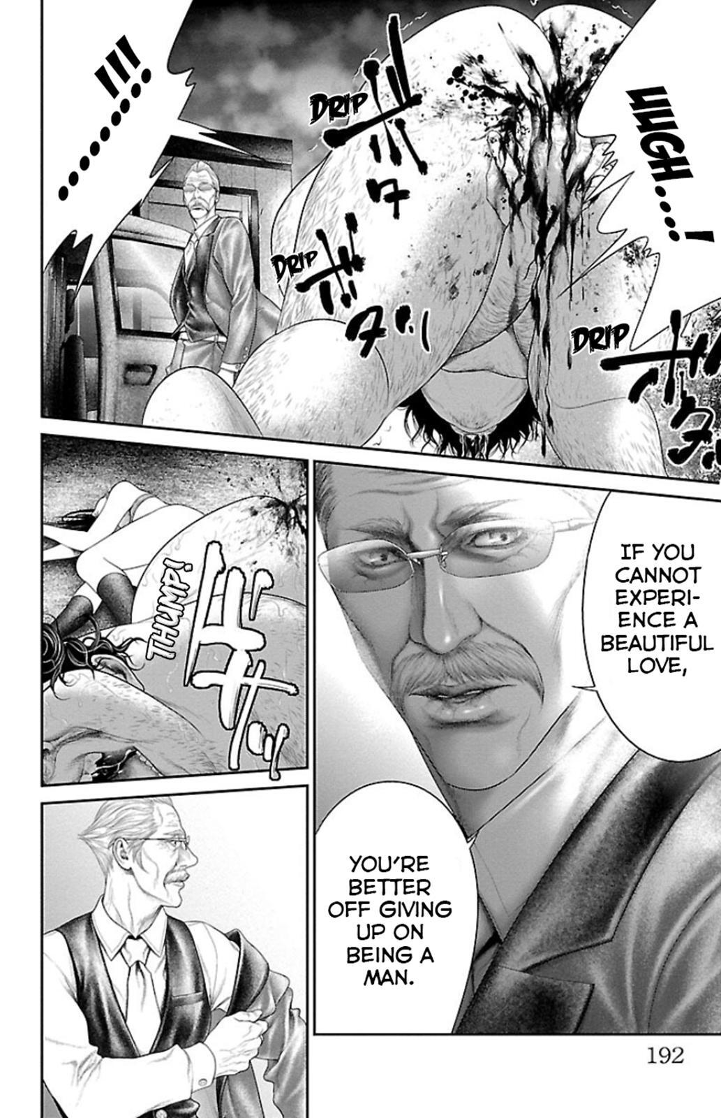 Read Ari no Ou Manga Online