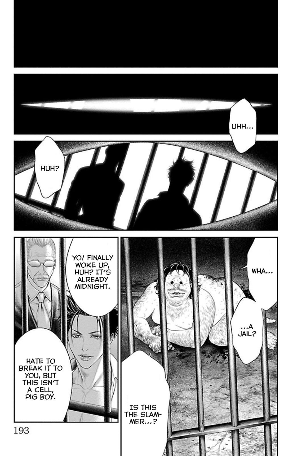 Read Ari no Ou Manga Online