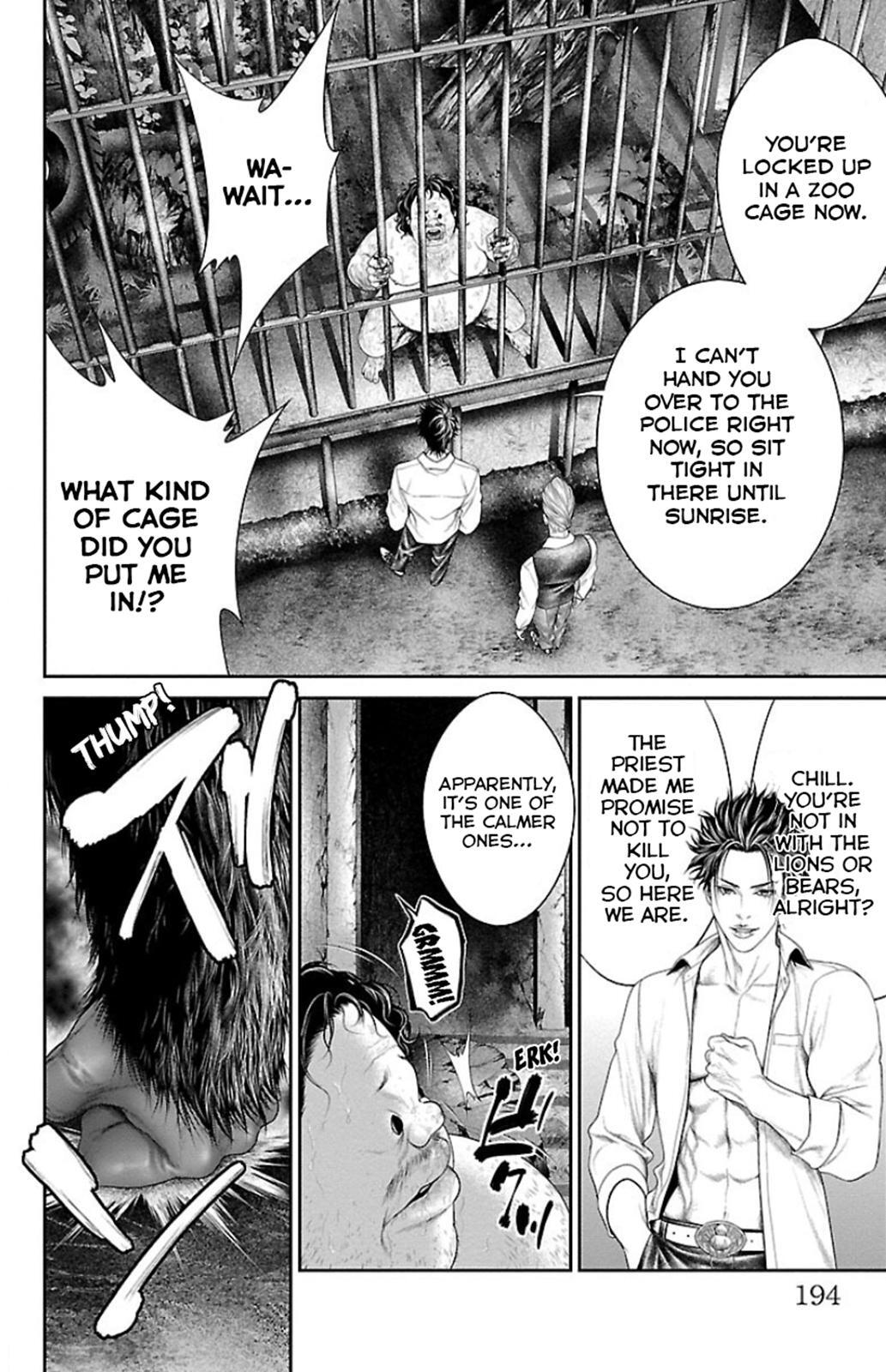 Read Ari no Ou Manga Online