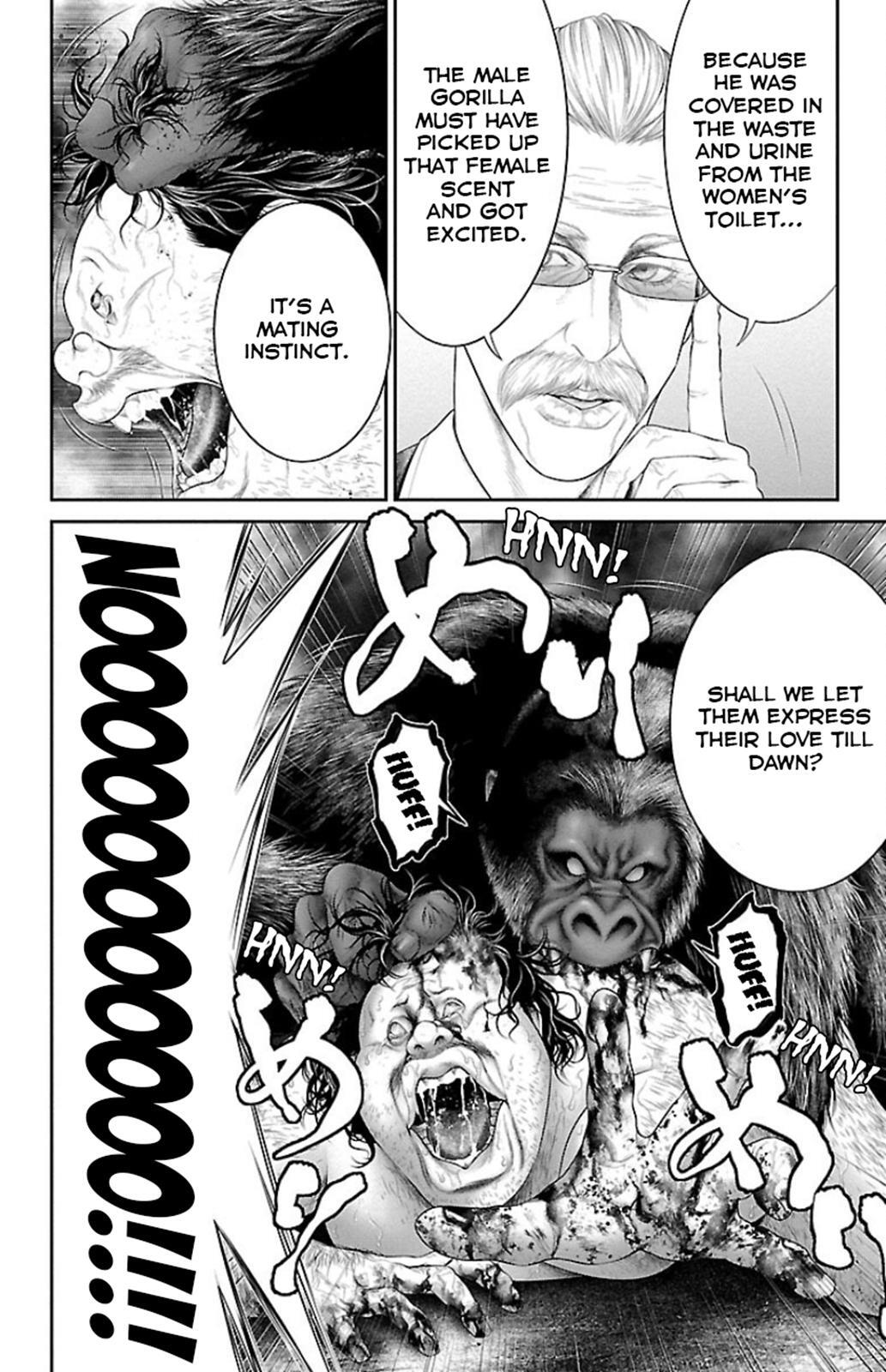 Read Ari no Ou Manga Online