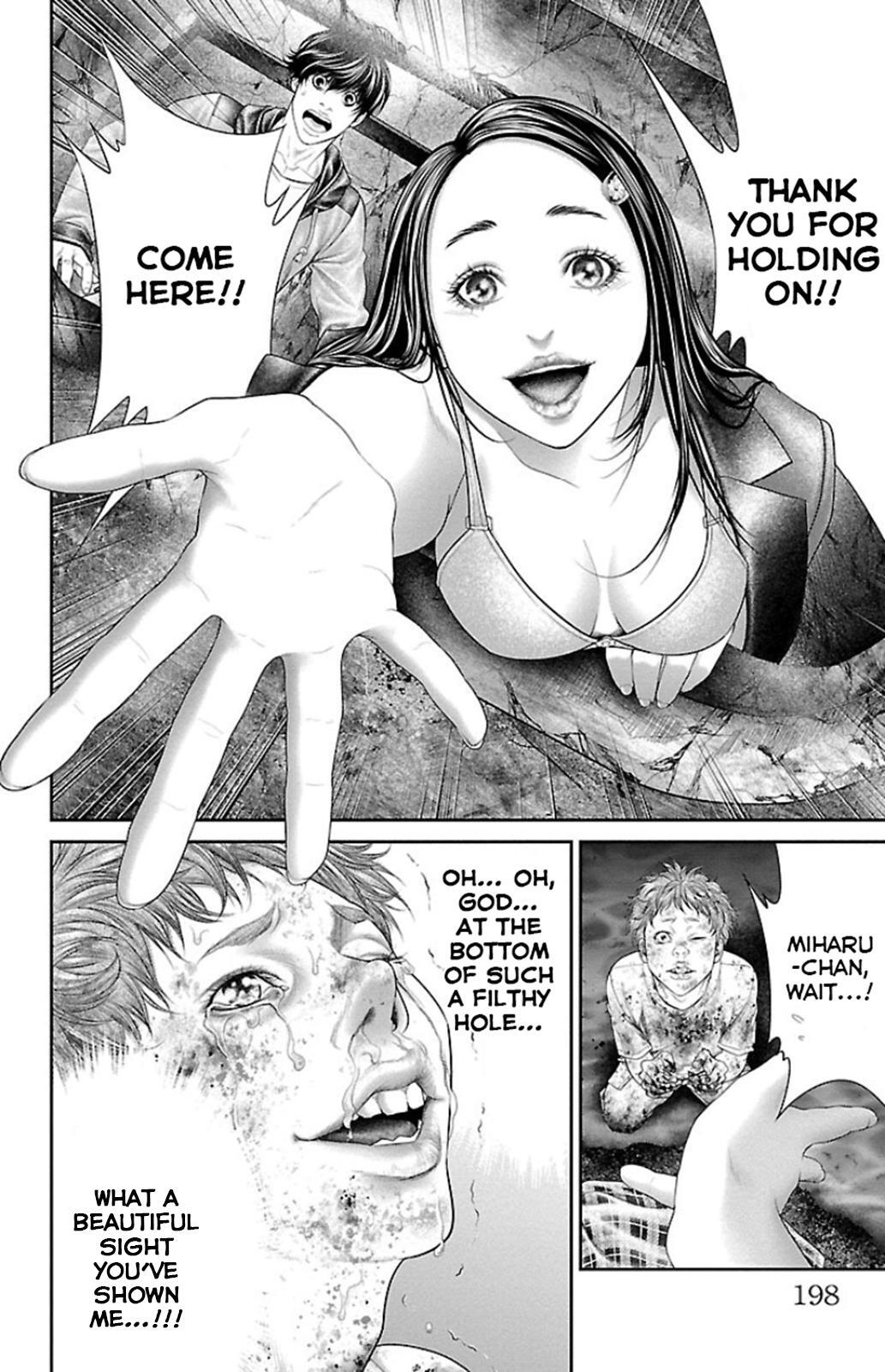 Read Ari no Ou Manga Online