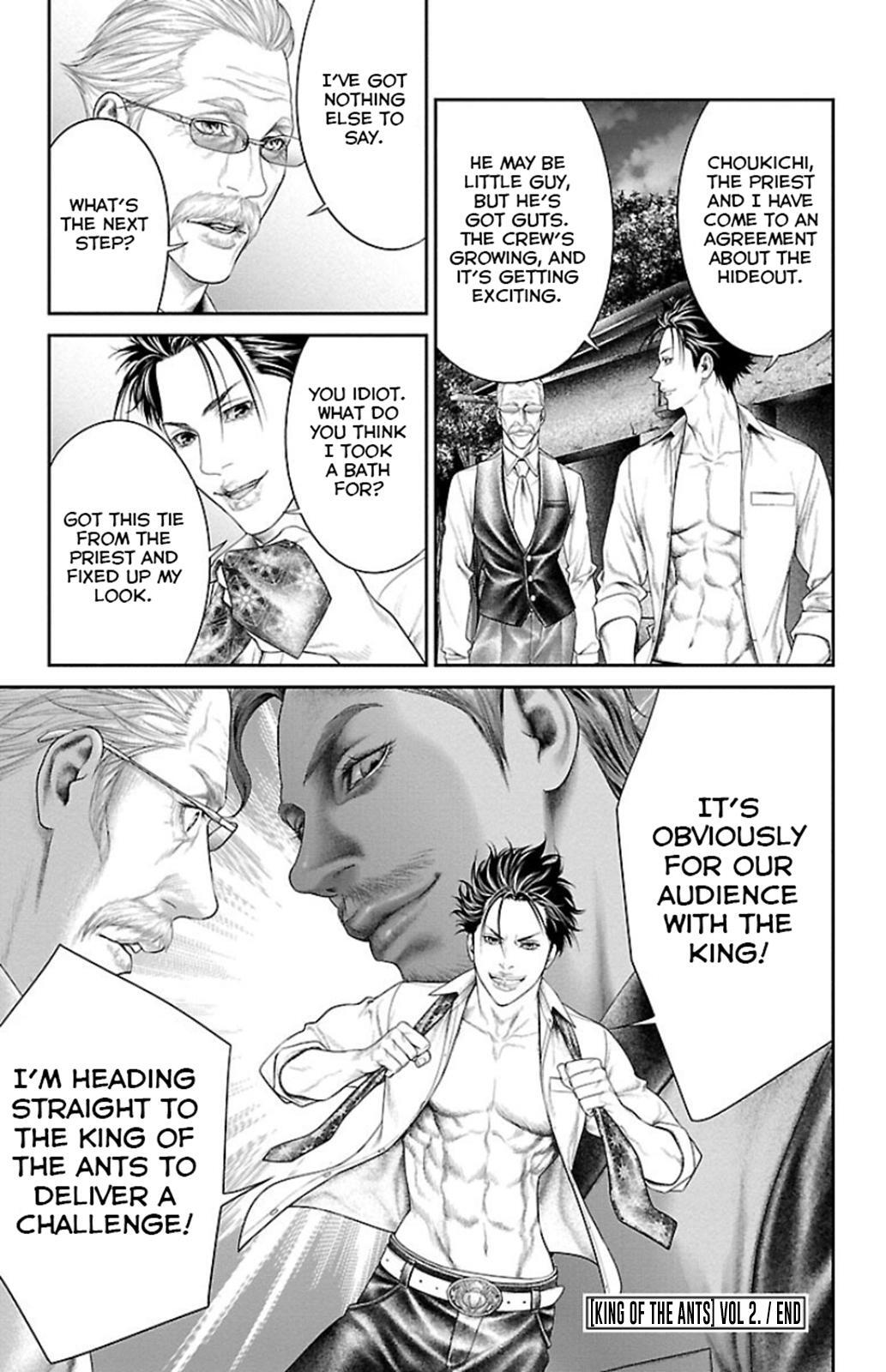 Read Ari no Ou Manga Online