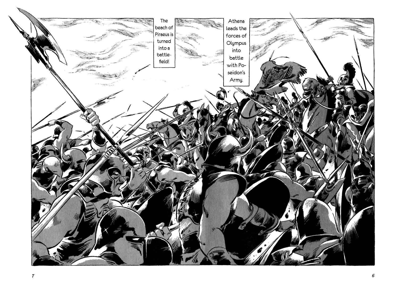 Read Arion Manga Online