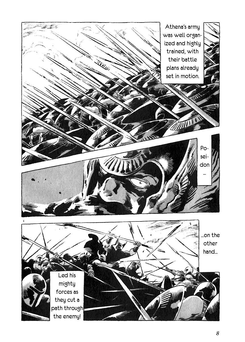 Read Arion Manga Online