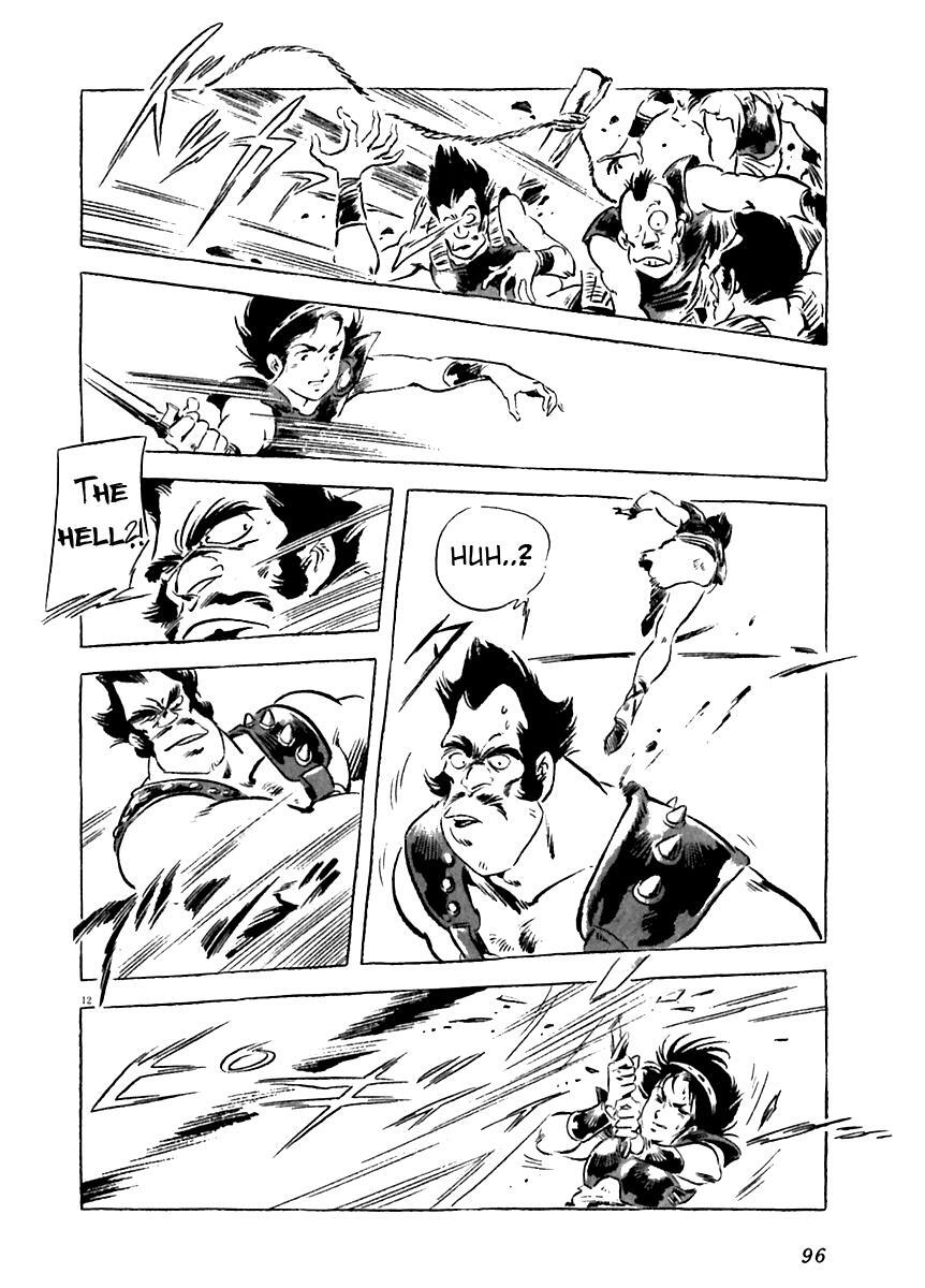 Read Arion Manga Online
