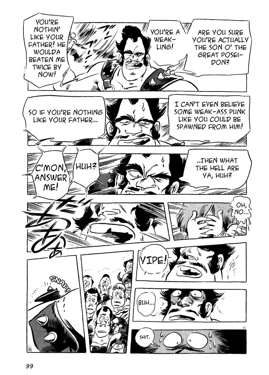 Read Arion Manga Online