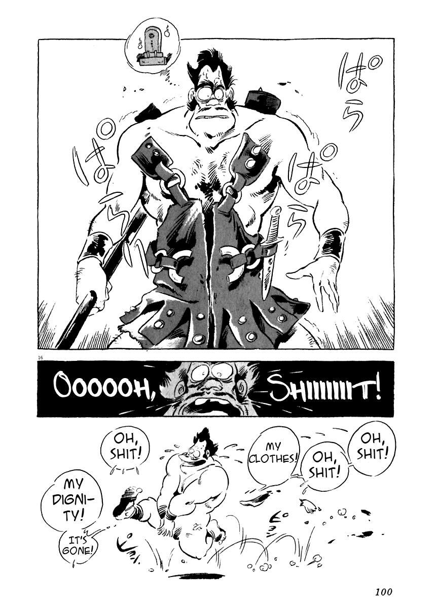 Read Arion Manga Online