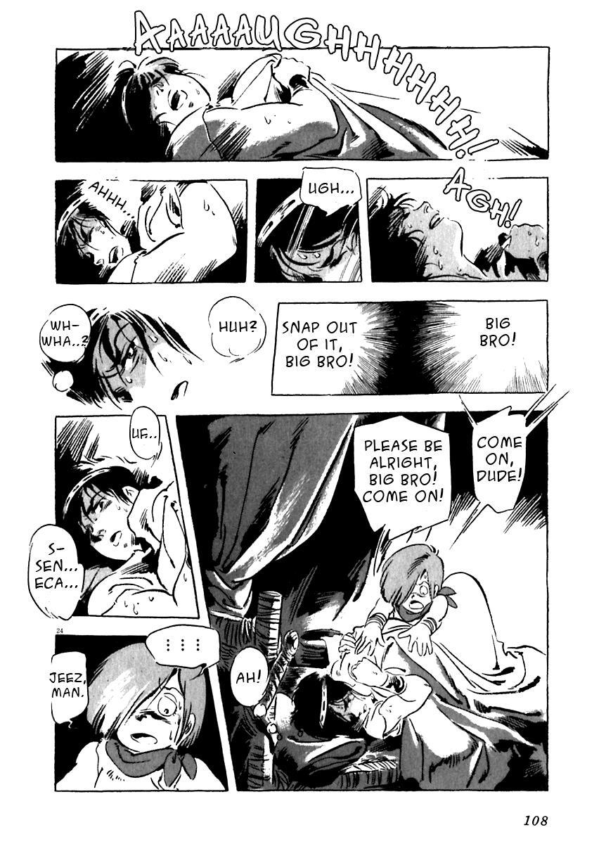 Read Arion Manga Online