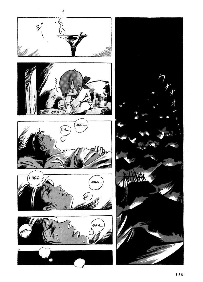 Read Arion Manga Online