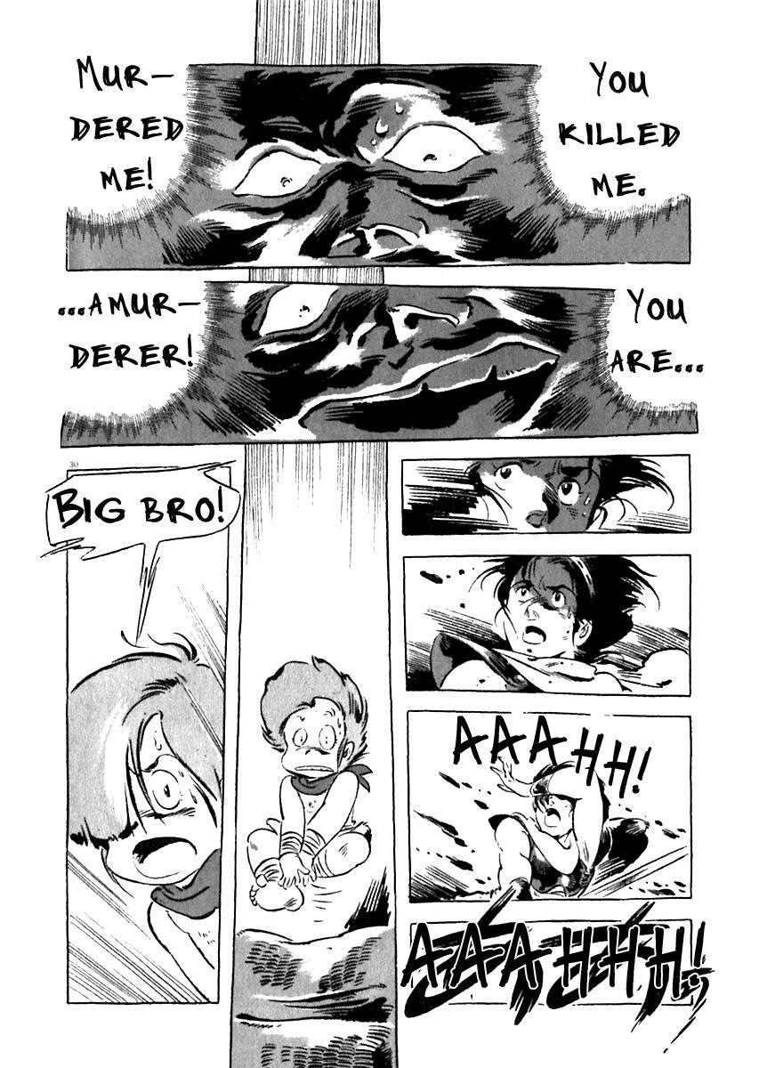 Read Arion Manga Online