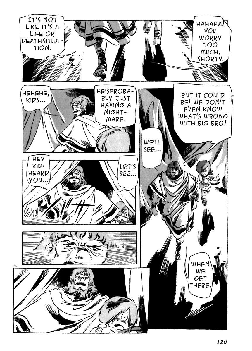 Read Arion Manga Online