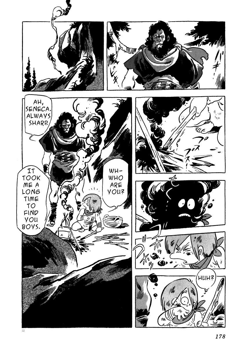 Read Arion Manga Online