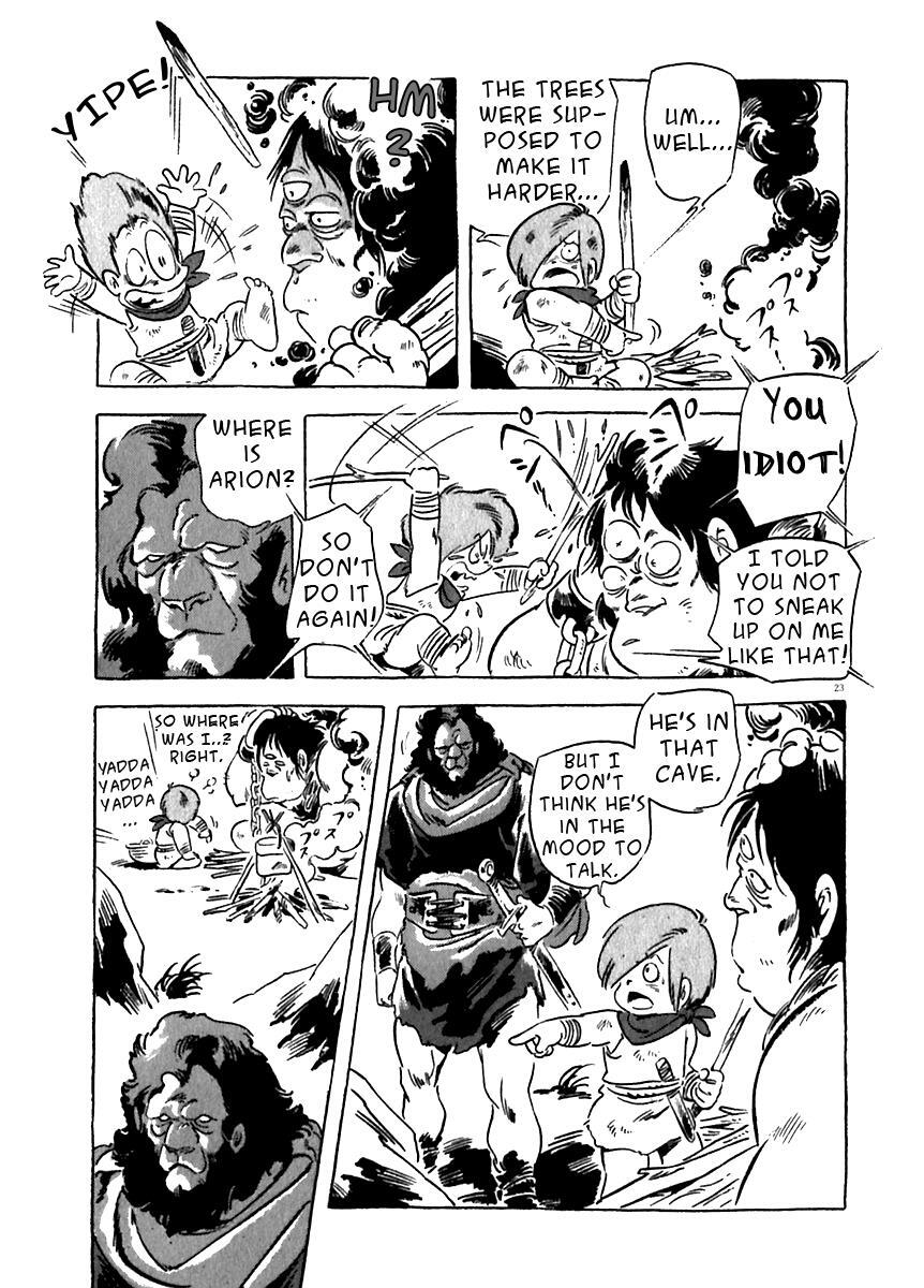 Read Arion Manga Online