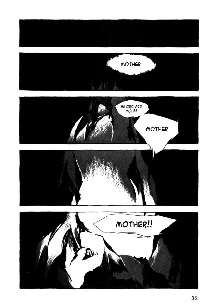 Read Arion Manga Online