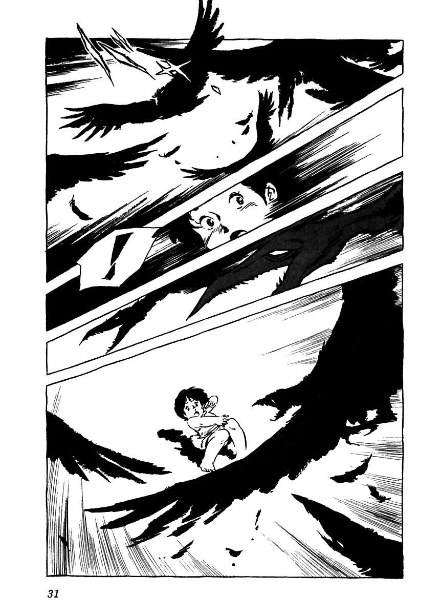 Read Arion Manga Online