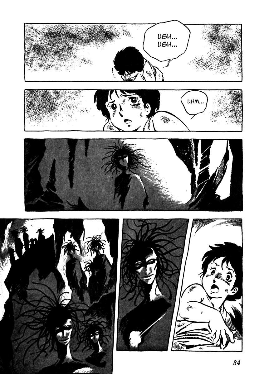 Read Arion Manga Online