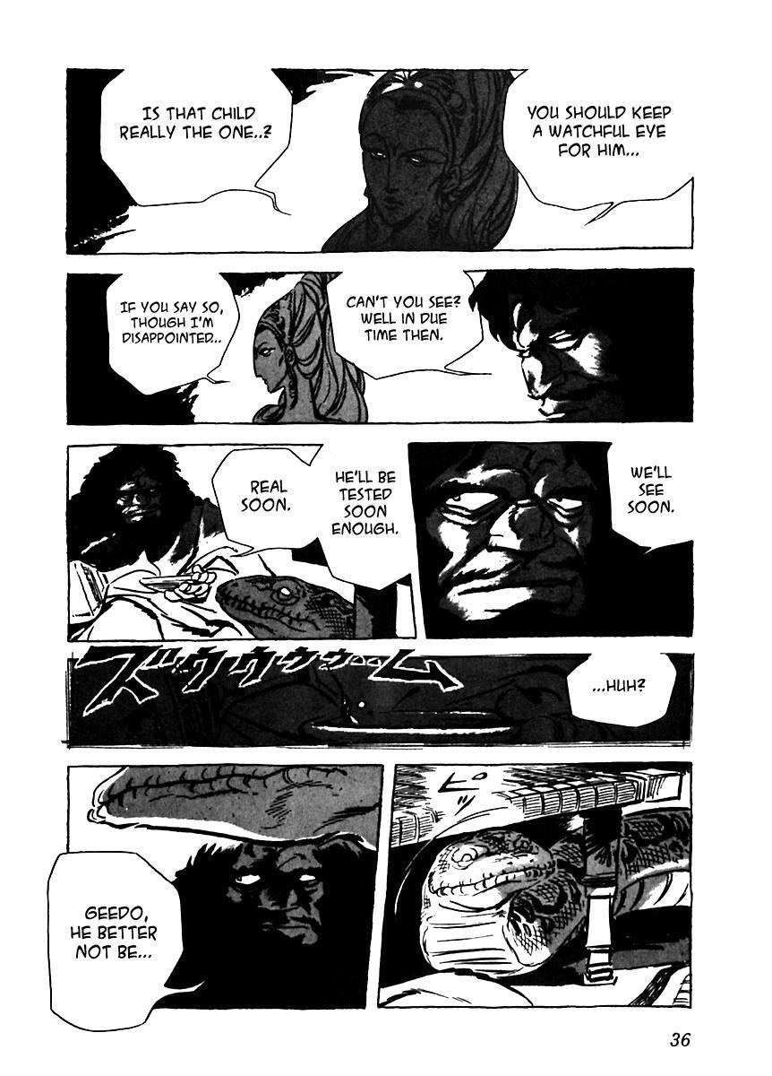 Read Arion Manga Online