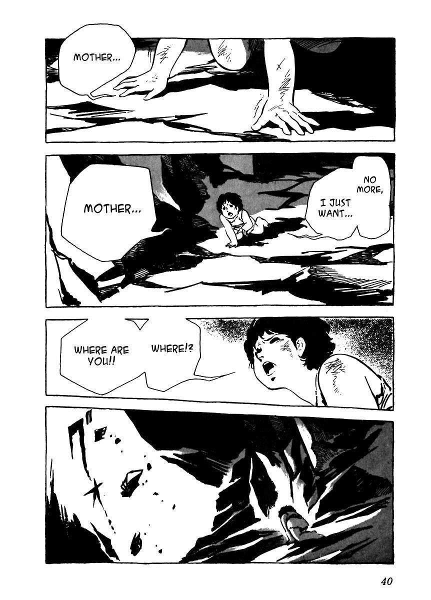 Read Arion Manga Online