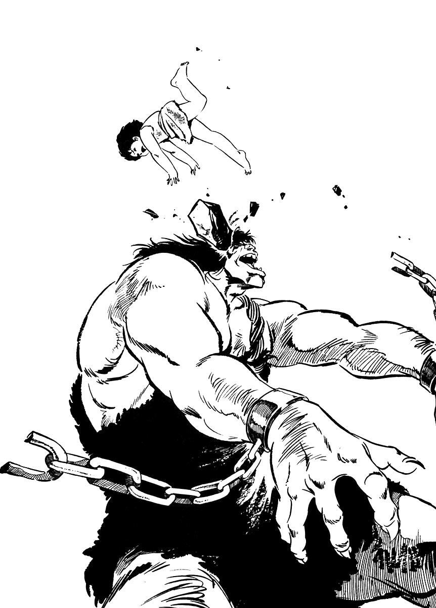 Read Arion Manga Online
