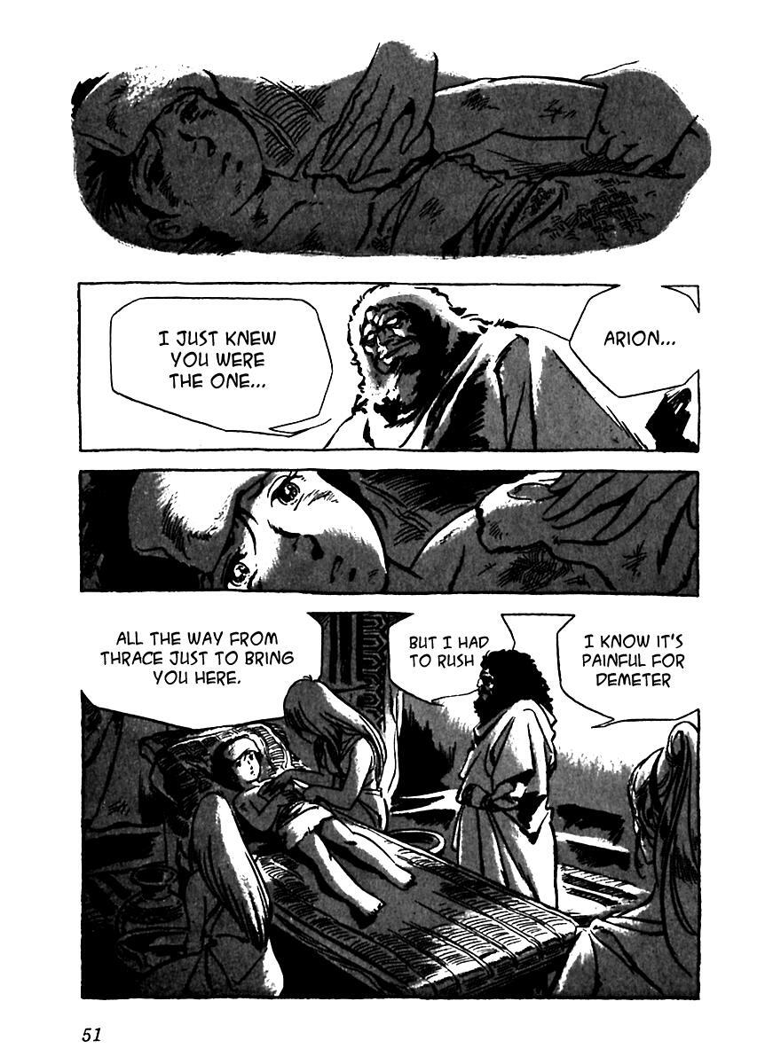 Read Arion Manga Online