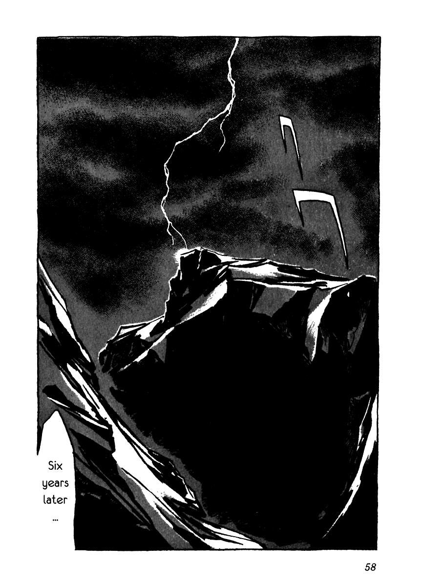 Read Arion Manga Online