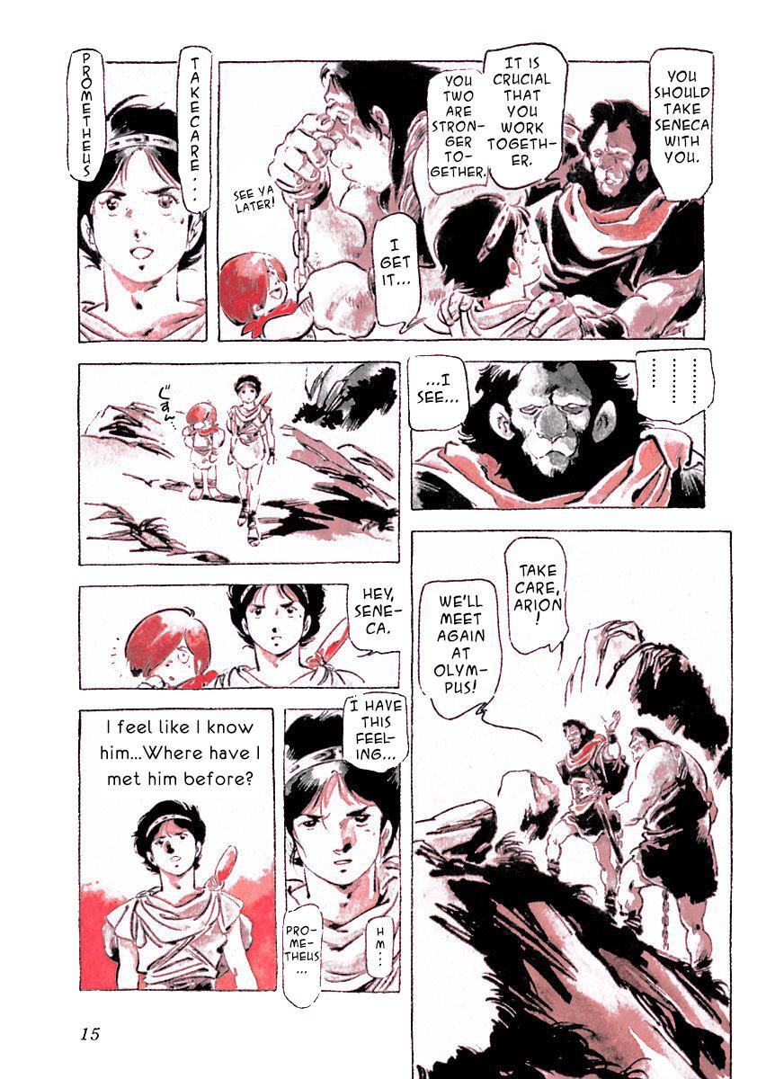 Read Arion Manga Online