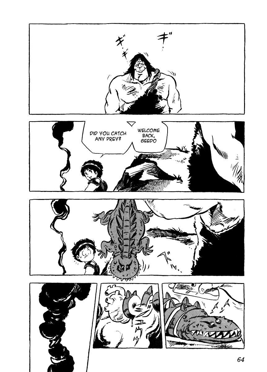 Read Arion Manga Online