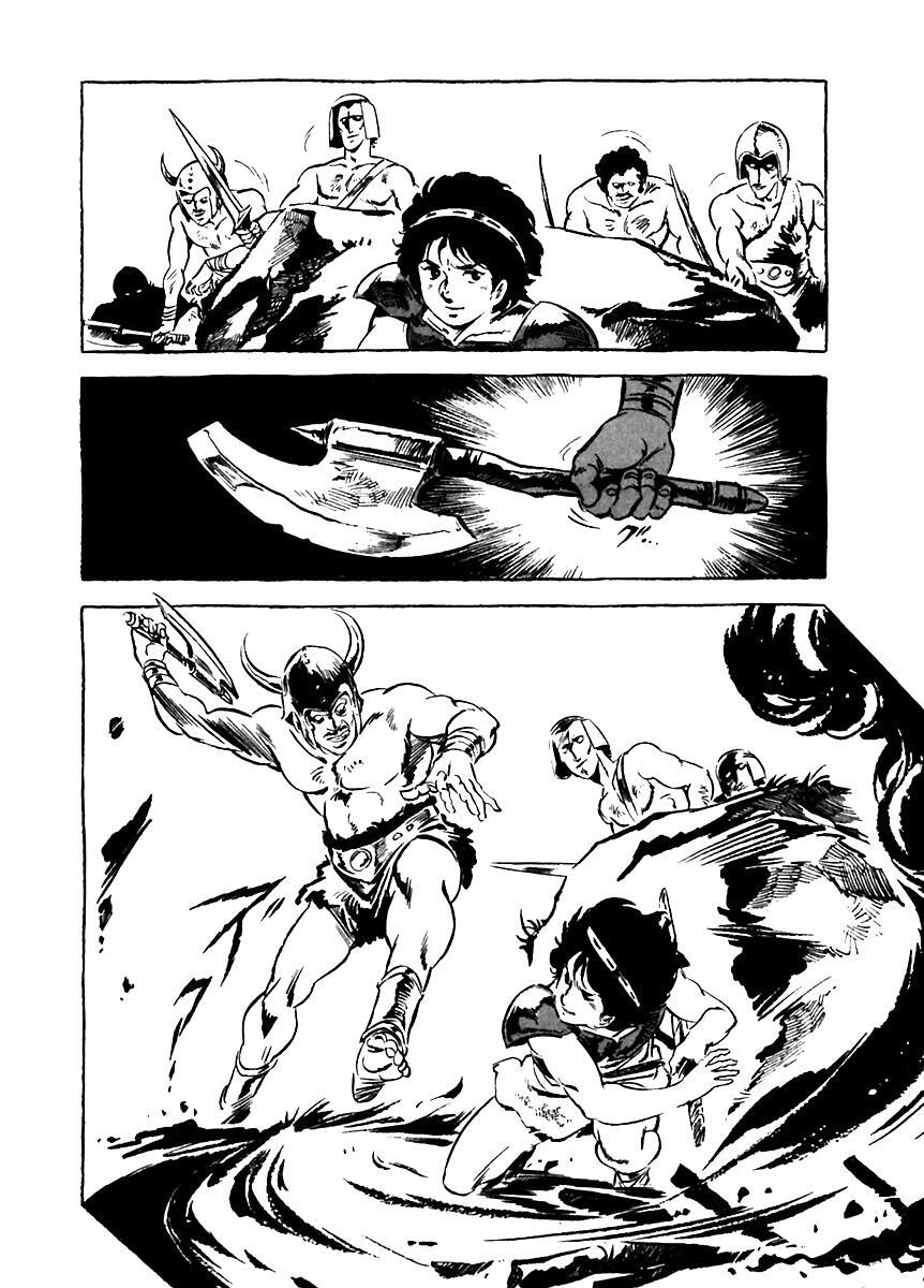 Read Arion Manga Online