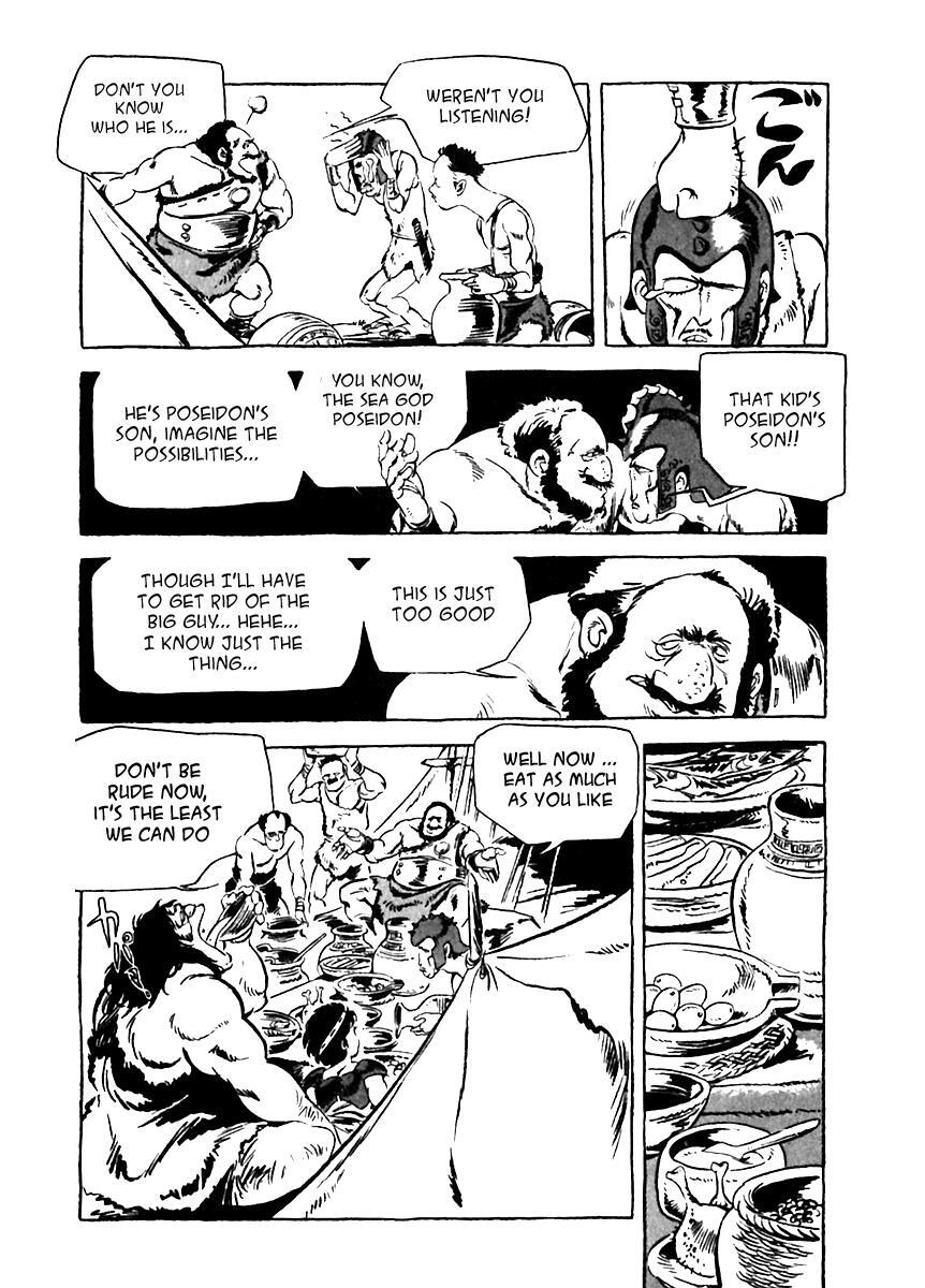 Read Arion Manga Online
