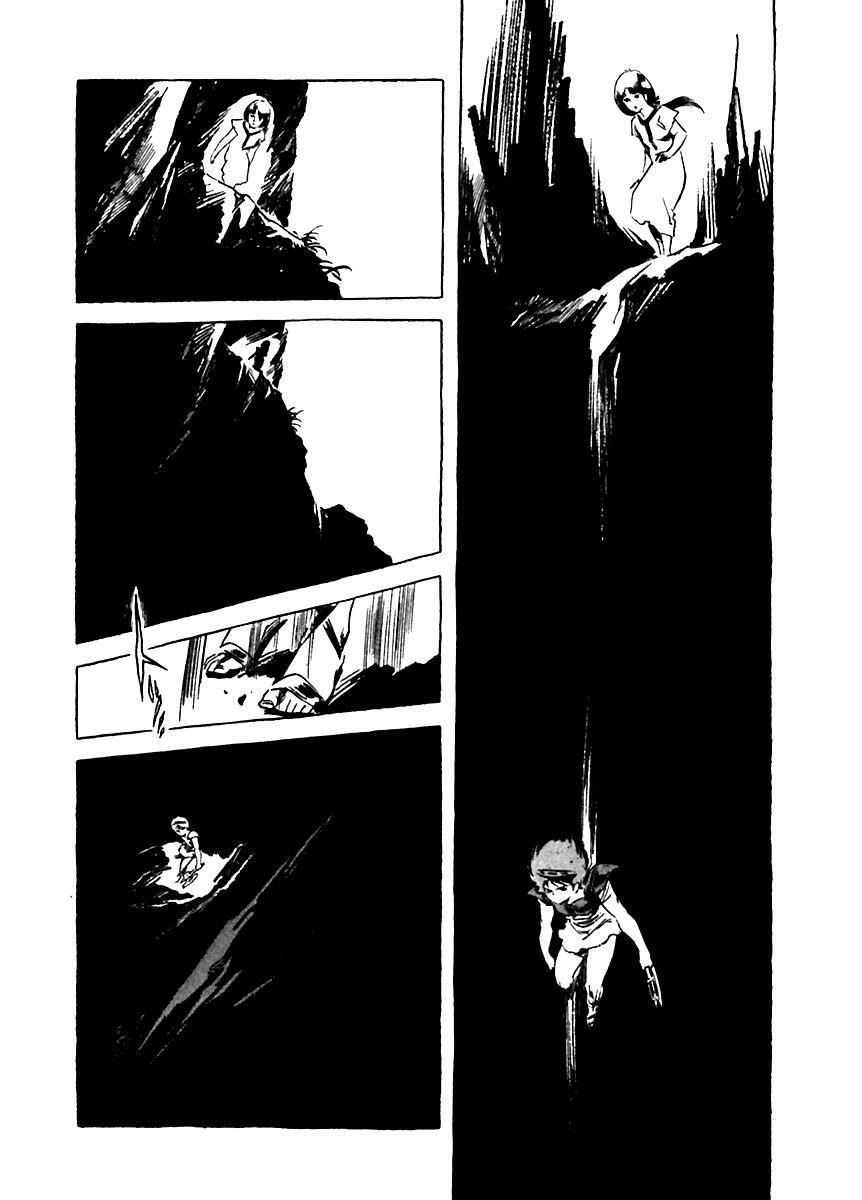 Read Arion Manga Online