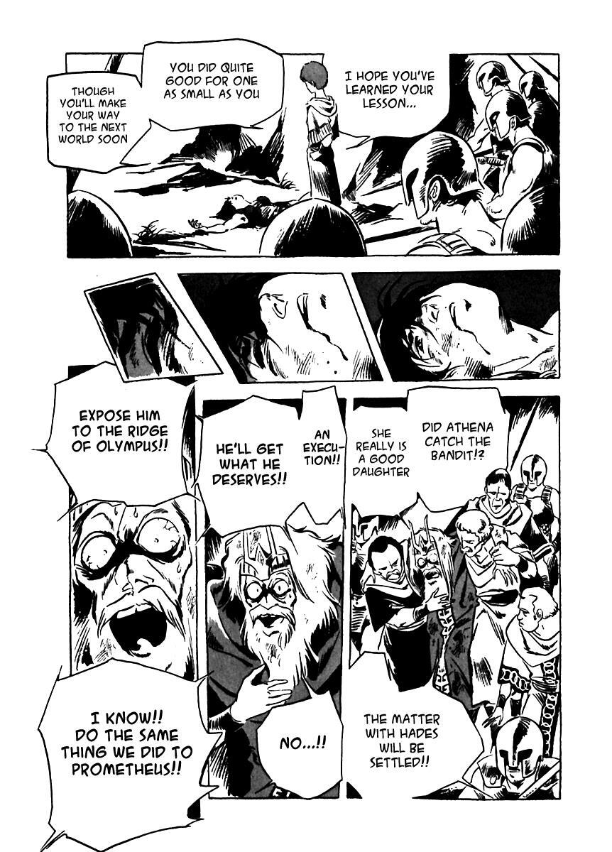 Read Arion Manga Online