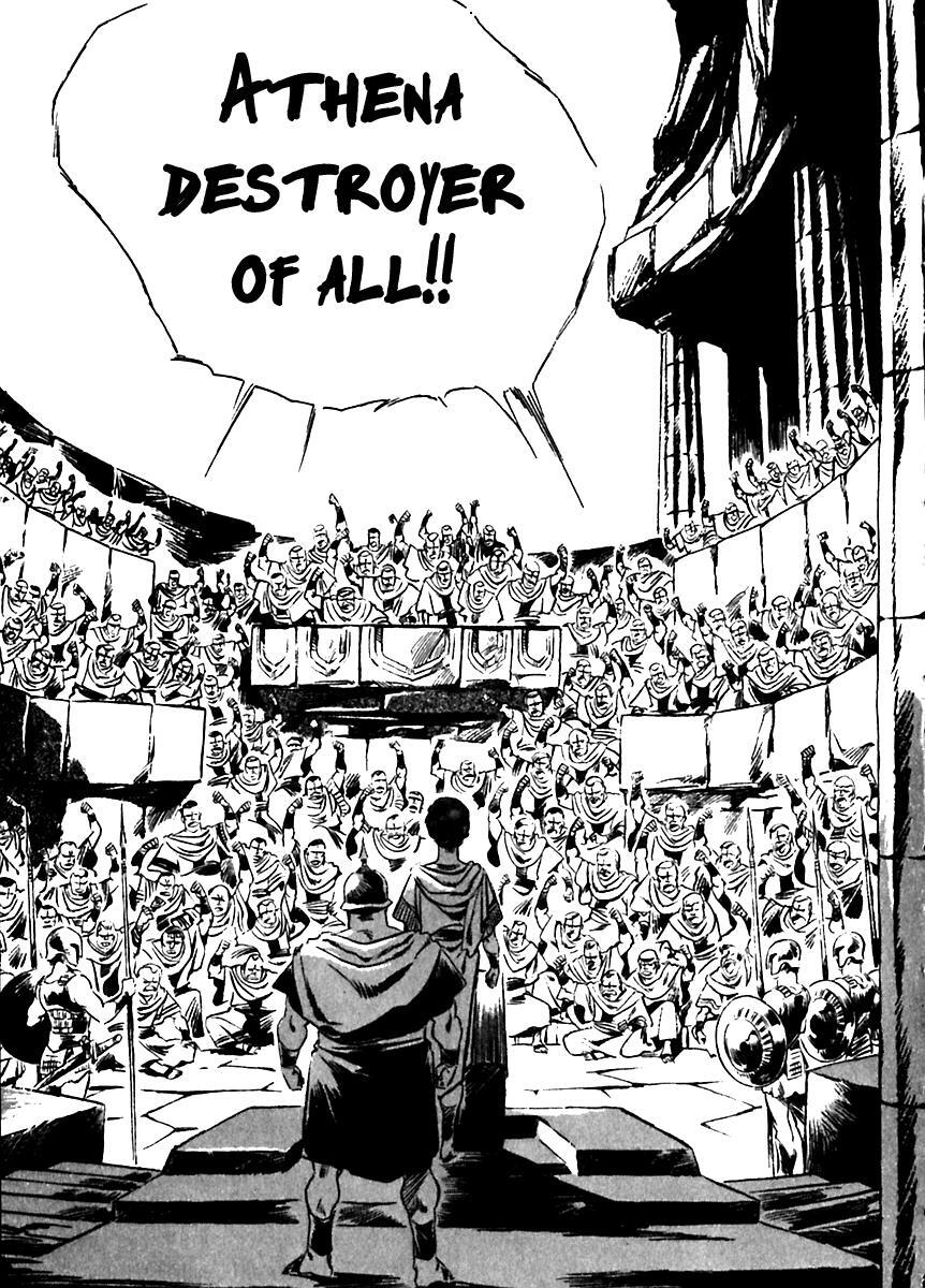 Read Arion Manga Online