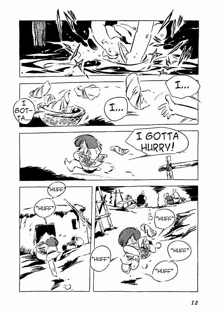 Read Arion Manga Online