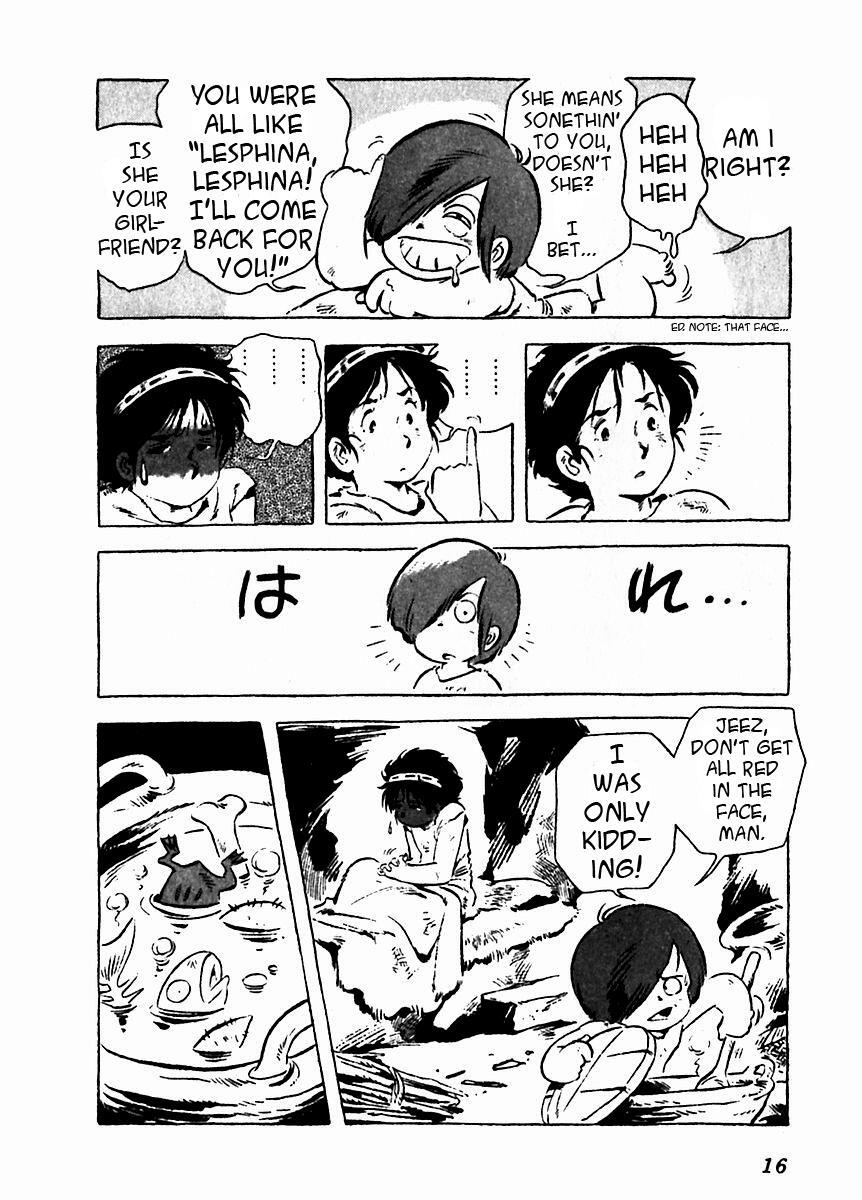 Read Arion Manga Online