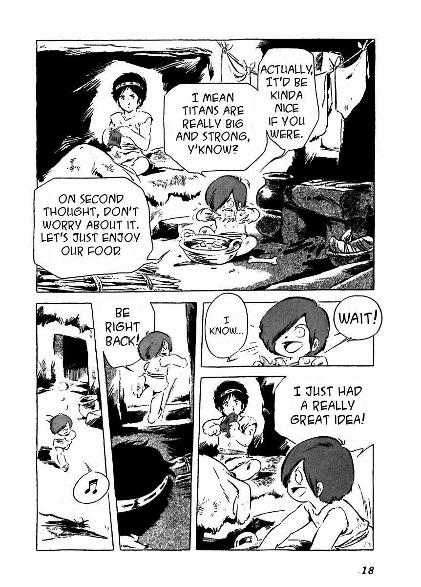 Read Arion Manga Online